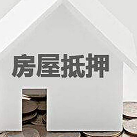 西山企业经营贷款的用途是什么?