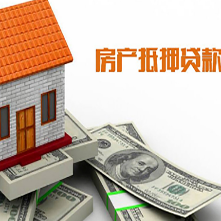 西山银行贷款需要多久可以办理下来?